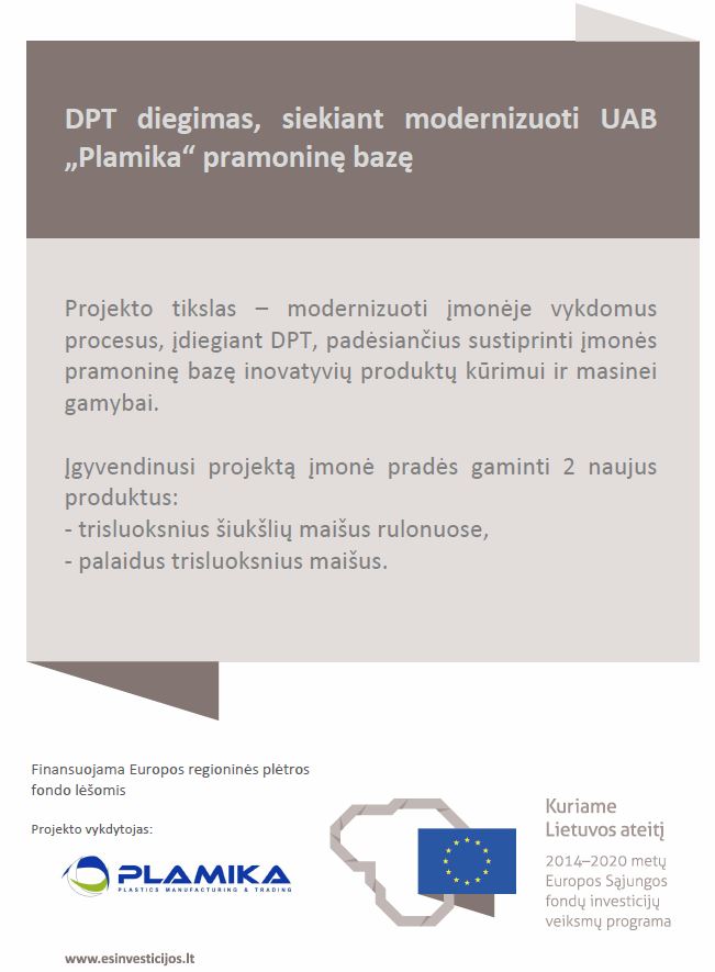 plamika-uzklanda